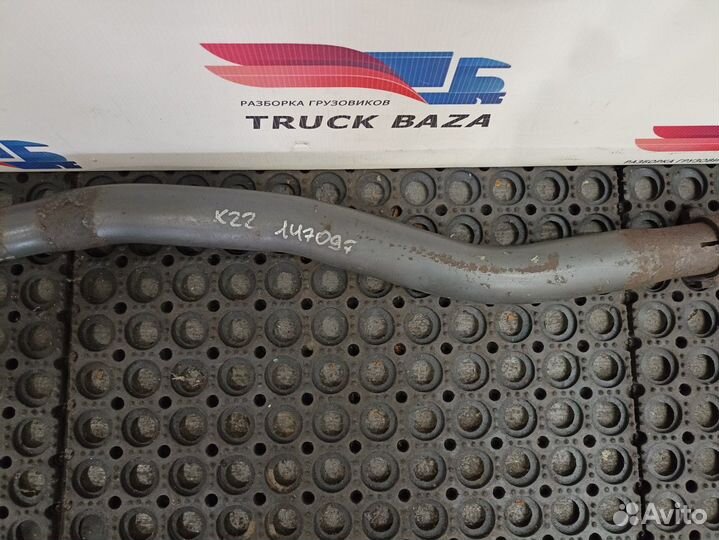 1902942 Тяга рулевая продольная Daf XF106