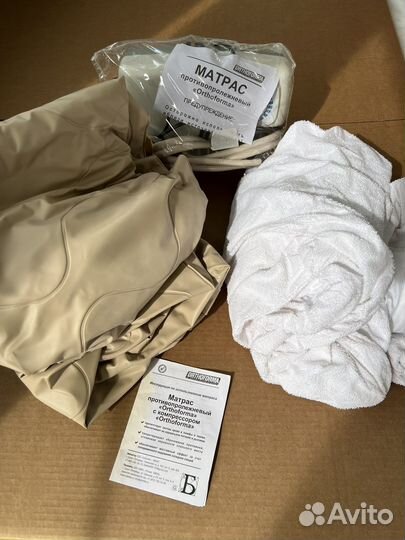 Матрас противопролежневый