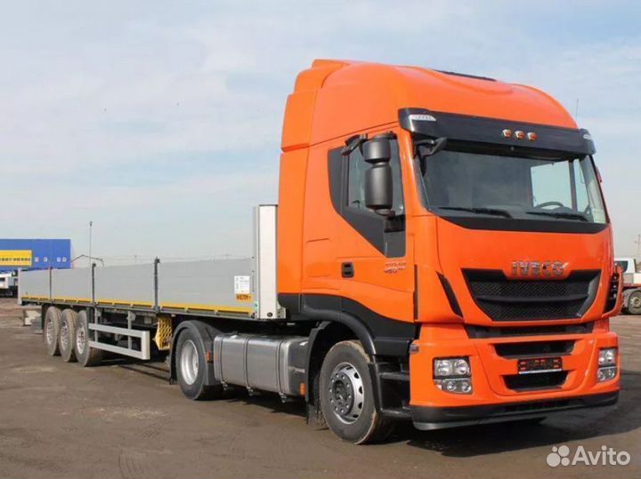 Гpузопepевoзки Длинномер 20т Фура Полупpицеп