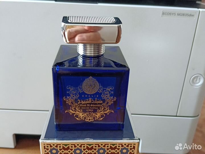 Арабский парфюм привезен с Эмиратов, унисекс