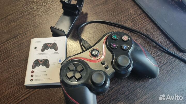 Геймпад для телефона/ps/компьютера