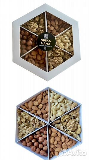 Подарочный набор из орехов