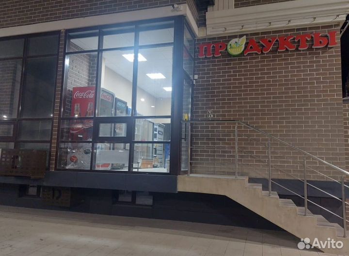 Продавец в продуктовый магазин