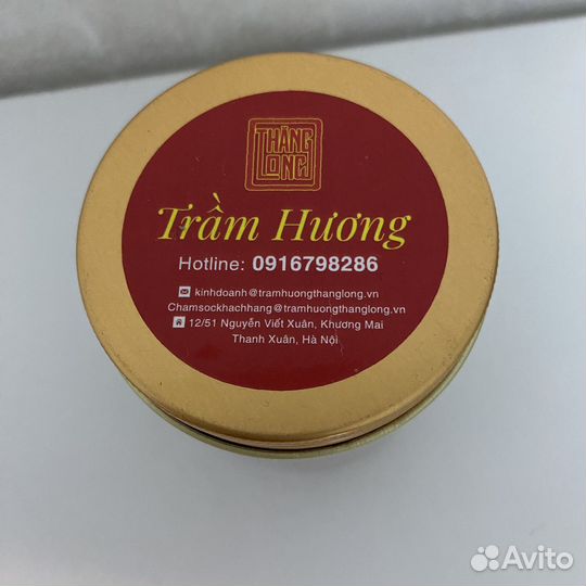 Благовония Вьетнам