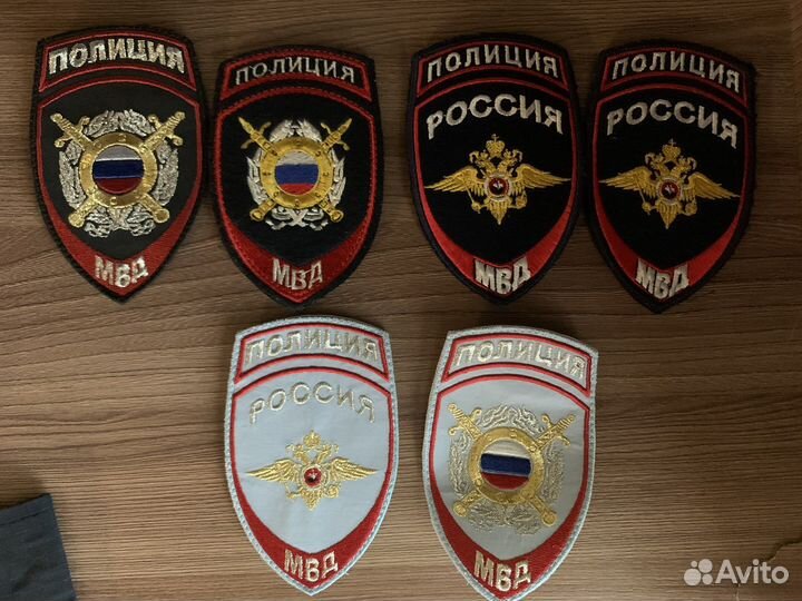 Шевроны полиции (ппс) и звания