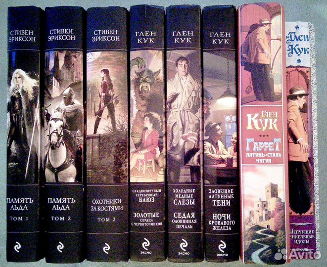 Гудкайнд. Джордан, Forgotten Realms, хоррор