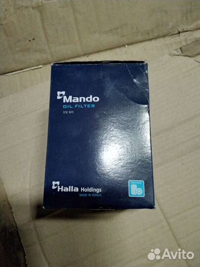 Масляный фильтр KIA Bongo 3