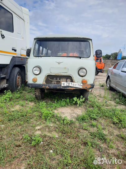 Запчасти на УАЗ