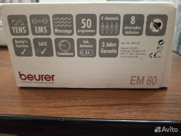Миостимулятор beurer EM80