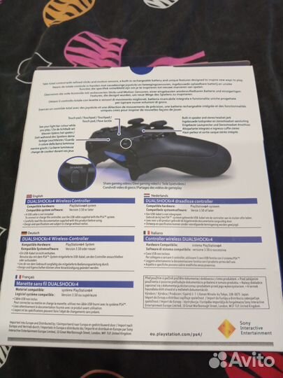 Sony playstation 4 PS4