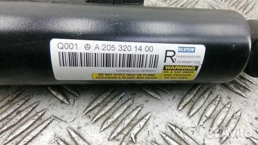 Амортизатор задний mercedes benz C-class W205 (82U