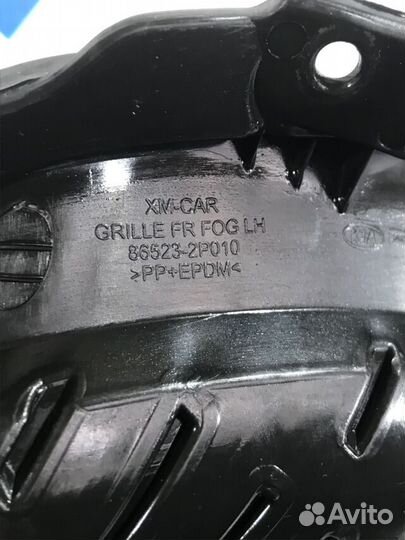 Накладка птф левая KIA sorento 2 2.4 ат