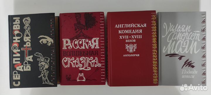 Библиотека студента-словесника. 10 книг