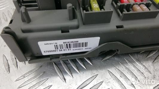 Блок предохранителей BMW X5 E70 (84F06M101)