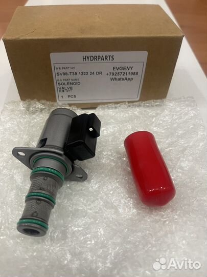 Соленоид SV98-T39 24V