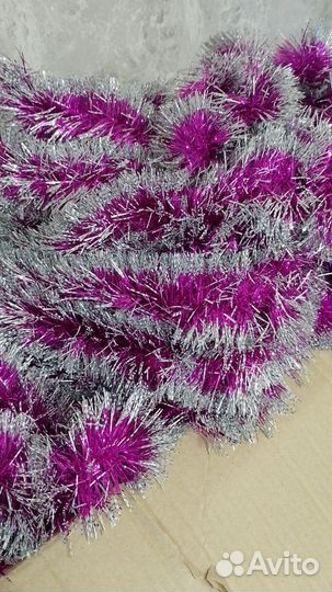 Мишура новогодняя