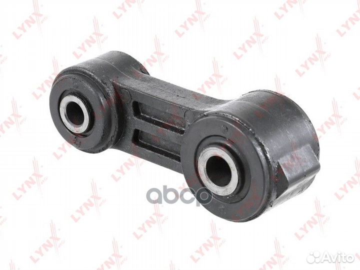 Стойка стабилизатора перед прав/лев C7282LR