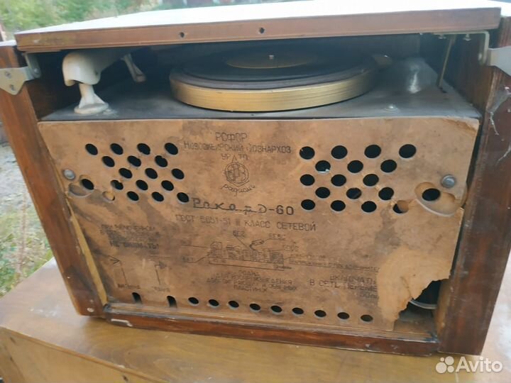Радиола Рекорд - 60 с тумбой
