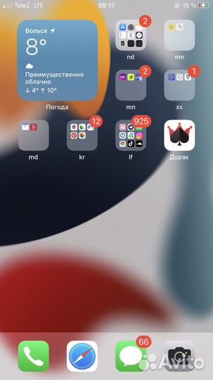 iPhone 7 Plus, 128 ГБ