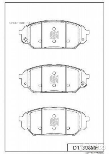 Kashiyama D11308MH Колодки тормозные Hyundai ix55