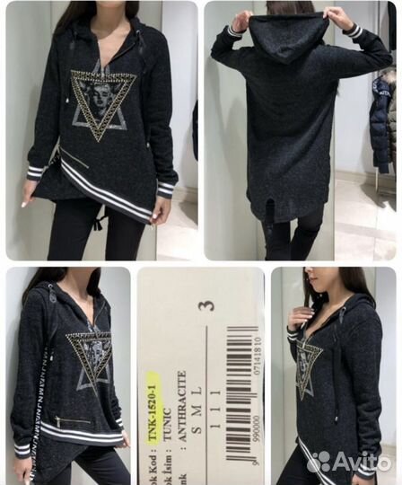 Туника женская