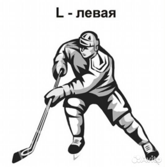 Клюшка хоккейная Leco-IT Starter