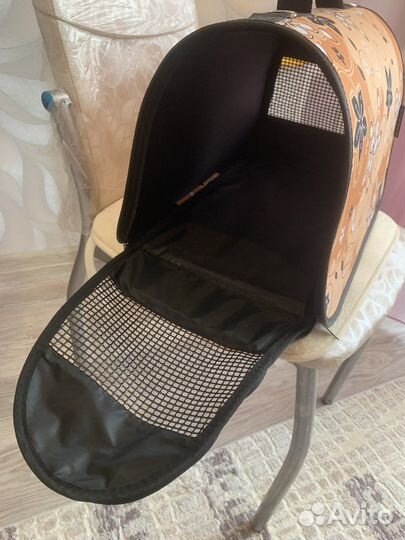 Переноска для кошек и собак