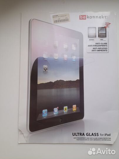 Защитное стекло для iPad