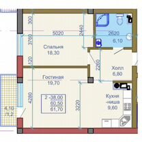 2-к. квартира, 61,7 м², 3/7 эт.