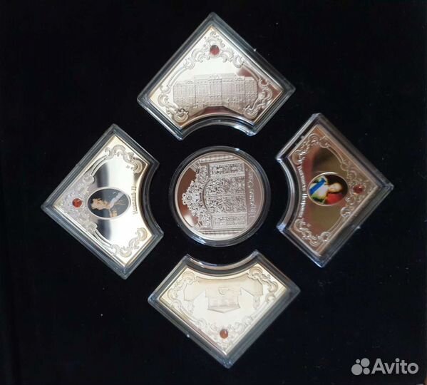 Набор монет 