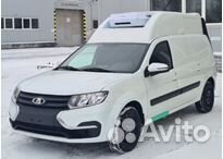 Рефрижератор обрудование (тепло/холод)