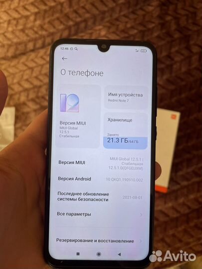 Xiaomi redmi note 7 64Gb