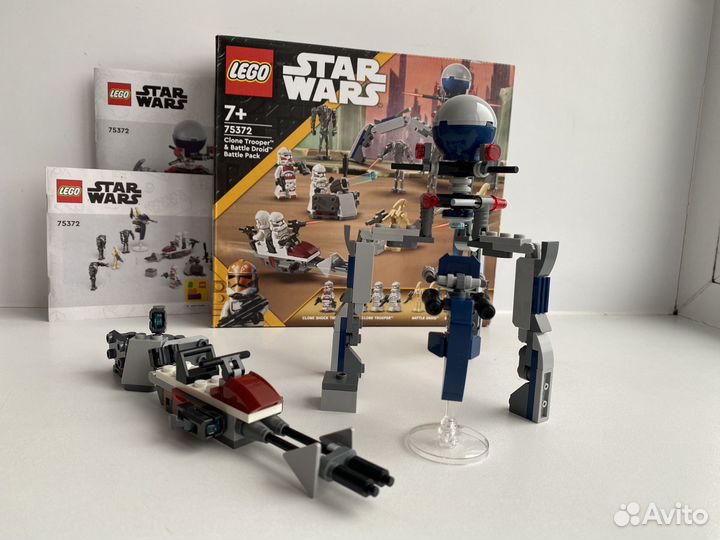 Lego Star Wars 75372 (без фигурок)