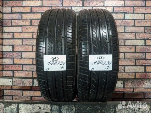 Kumho Solus KH17 195/55 R16