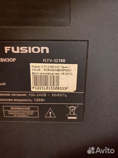 Блок питания LK-PI320302A для fusion fltv-3218B