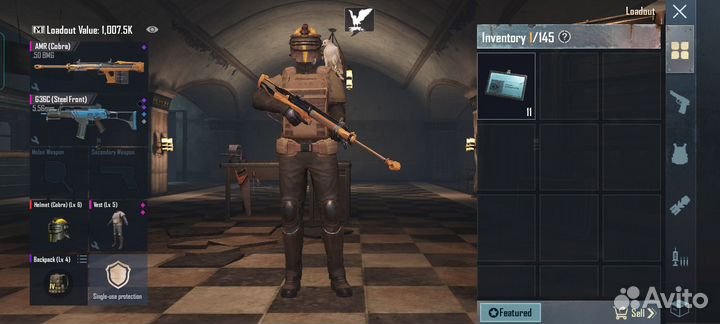 Вещи Pubg Mobile Metro Royal