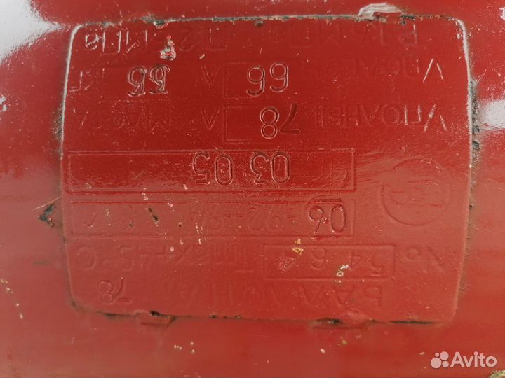 Газовый баллон на газель