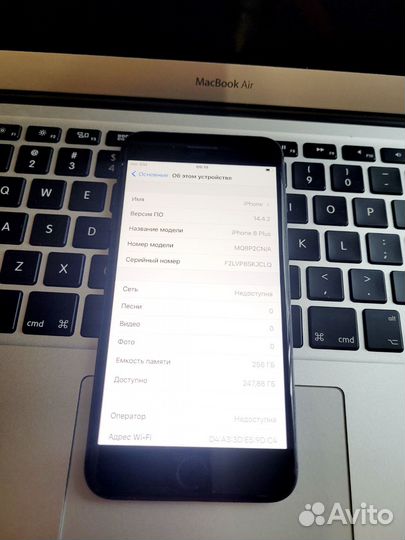 iPhone 8 Plus, 256 ГБ