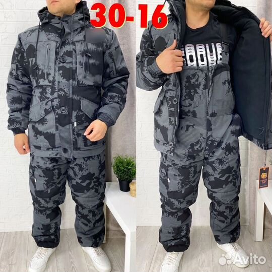 Костюмы горка 