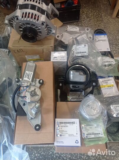 Шланг привода сцепления Лацетти,Джентра