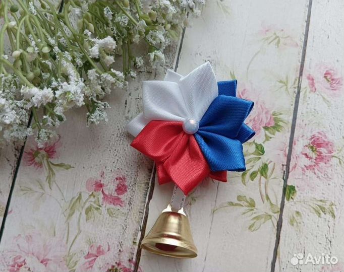 Колокольчик для выпускного