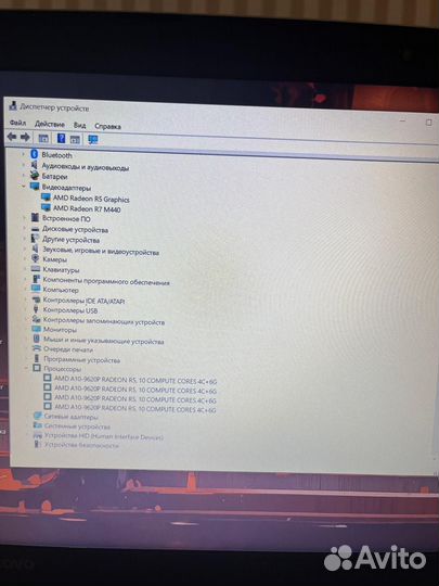 Мощный игровой UltraBook Lenovo A10