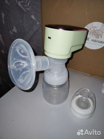 Молокоотсос электрический