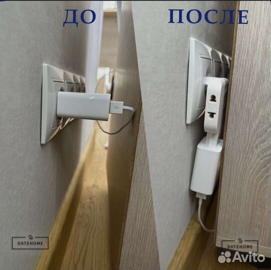 Плоский тройник поворотный на 180 градусов с USB
