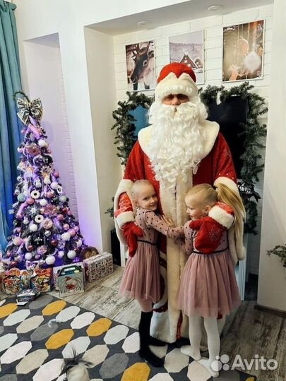 Дед Мороз для детей домой и в детский сад