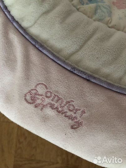 Детская качеля шезлонг