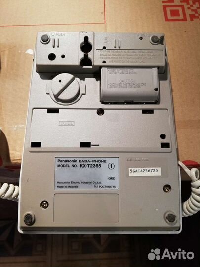 Телефон Panasonic KX-T2365