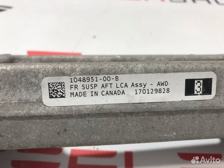 Рычаг поперечный Tesla Model S 2015 1027351-00-C