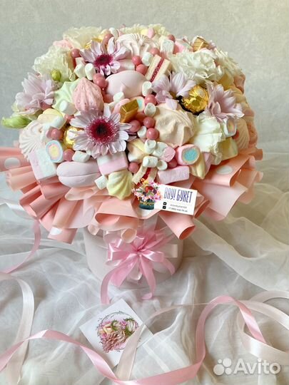 Съедобные букеты/подарок маме/девушке/бабушке