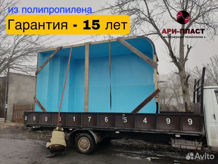 Пластиковый бассейн для дачи размером 3х5х1.5м